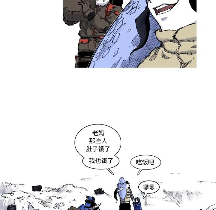 48 第9页