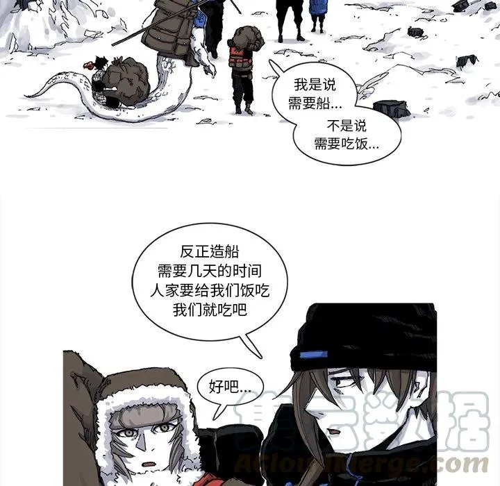 48 第10页