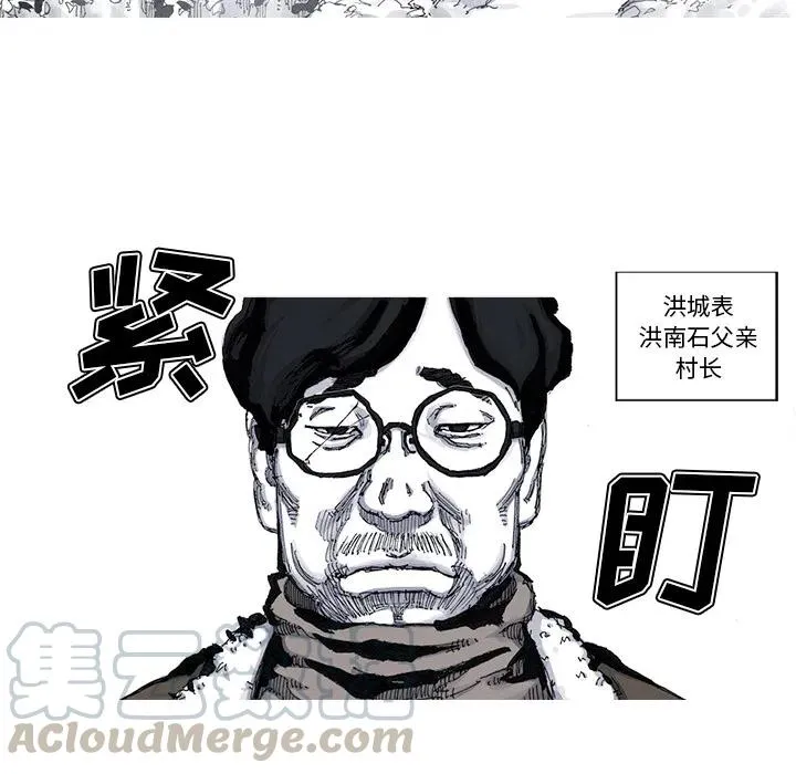 48 第13页