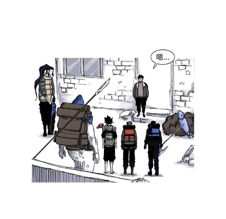 48 第14页
