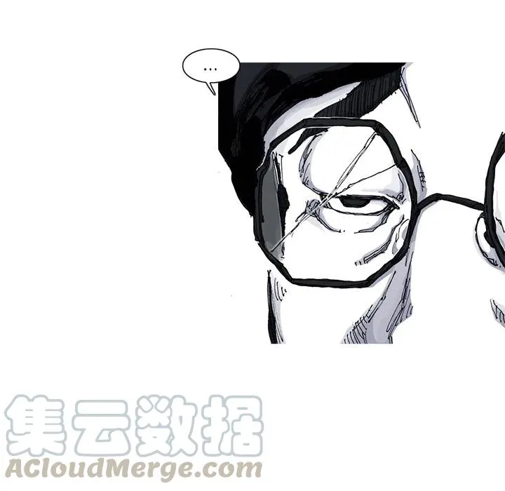 48 第16页