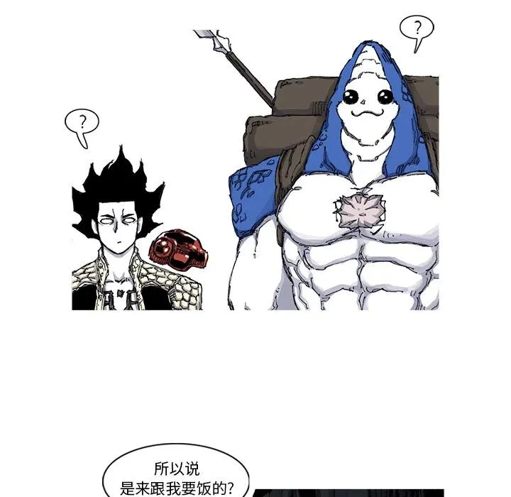 48 第17页