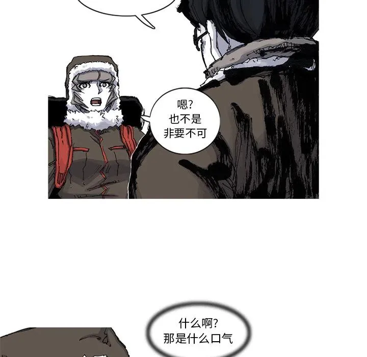 48 第18页