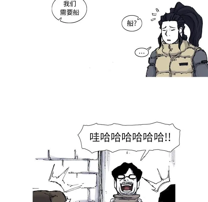 48 第20页