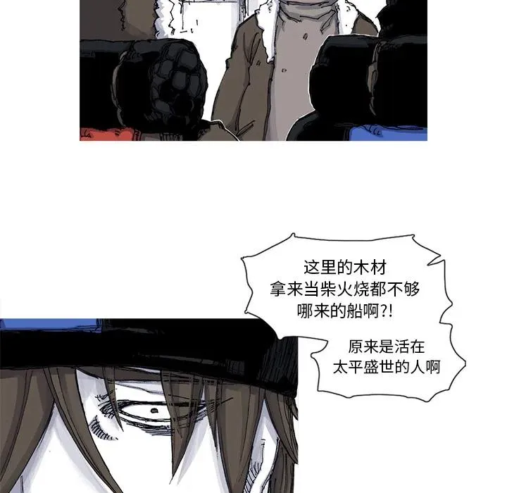 48 第21页