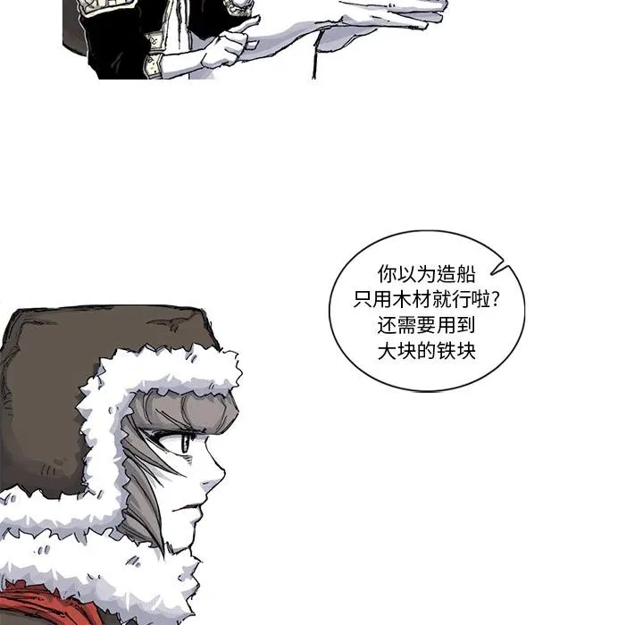 48 第24页