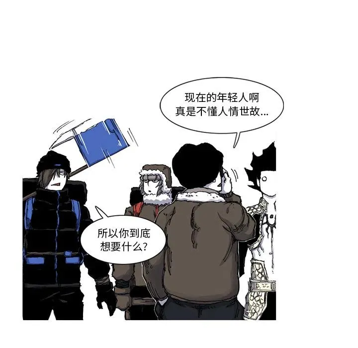 48 第26页