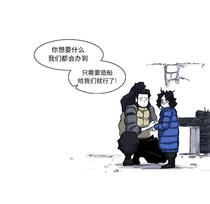 48 第27页