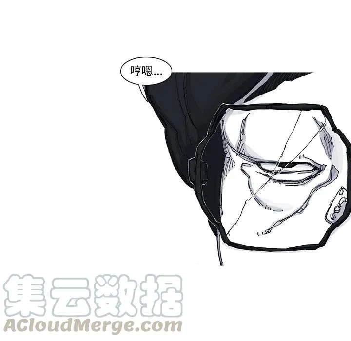 48 第28页