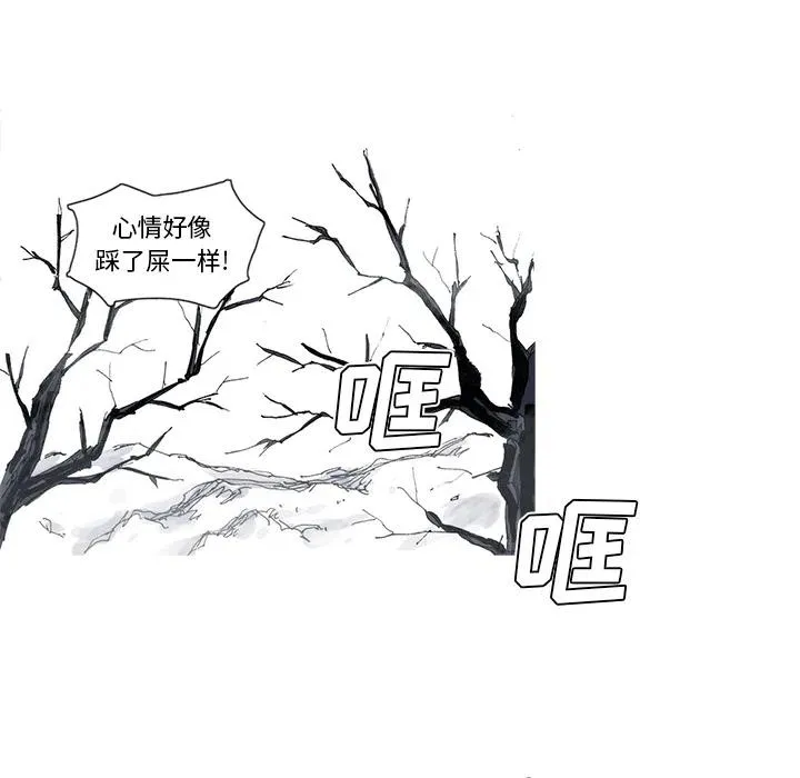 48 第29页