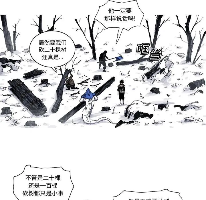 48 第30页