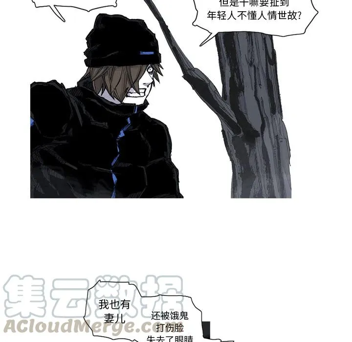 48 第31页