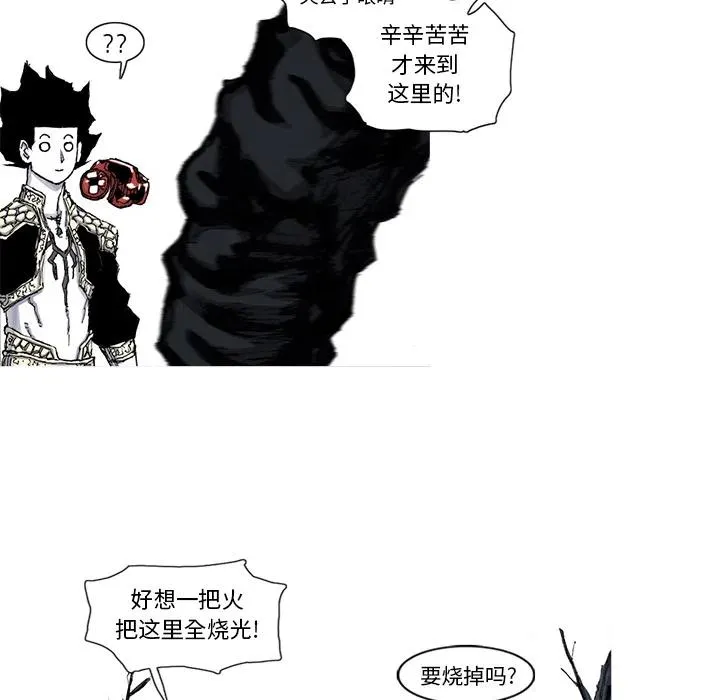 48 第32页