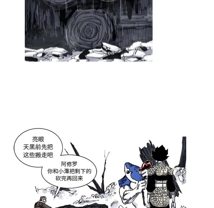 48 第35页