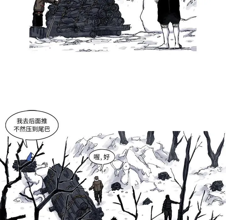 48 第36页