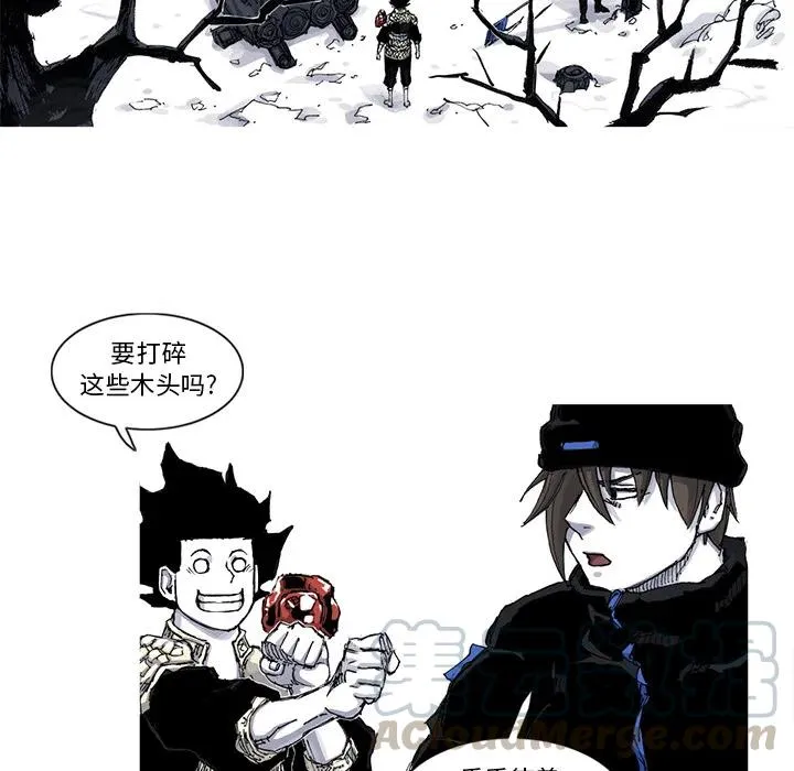 48 第37页