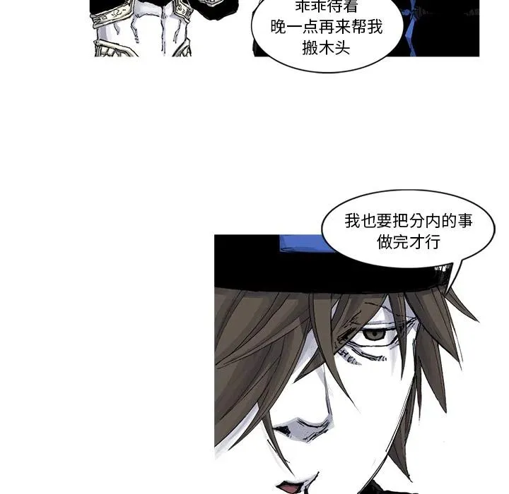 48 第38页