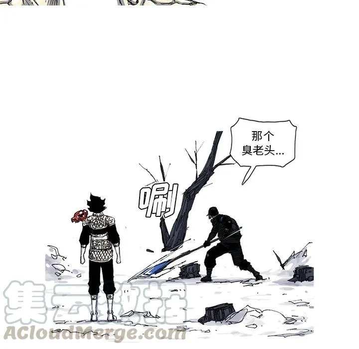 48 第40页