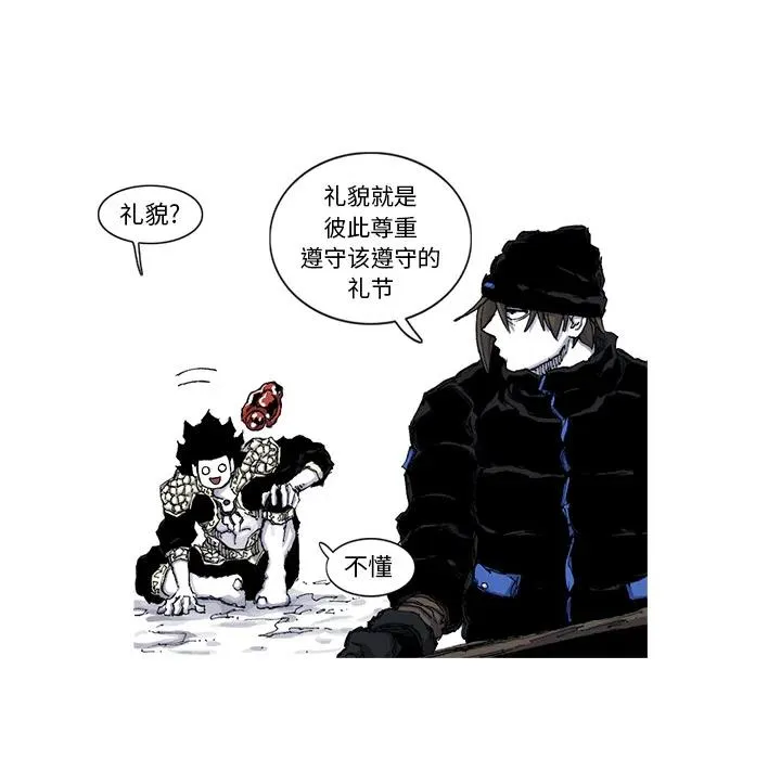 48 第42页