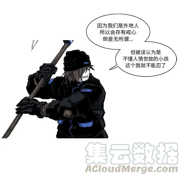 48 第43页