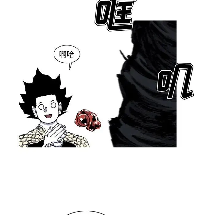 48 第45页