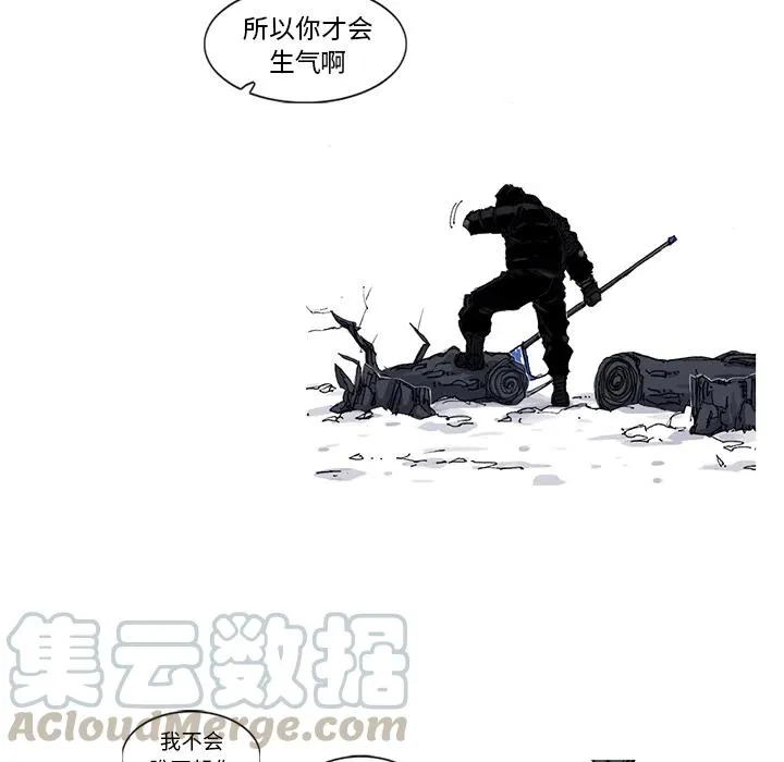 48 第46页
