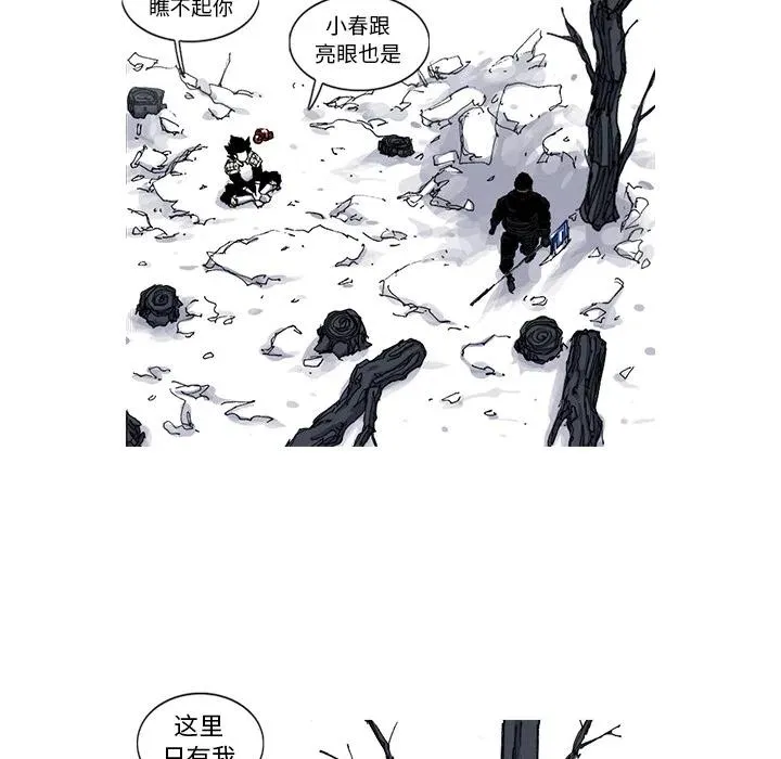 48 第47页