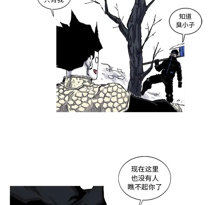 48 第48页