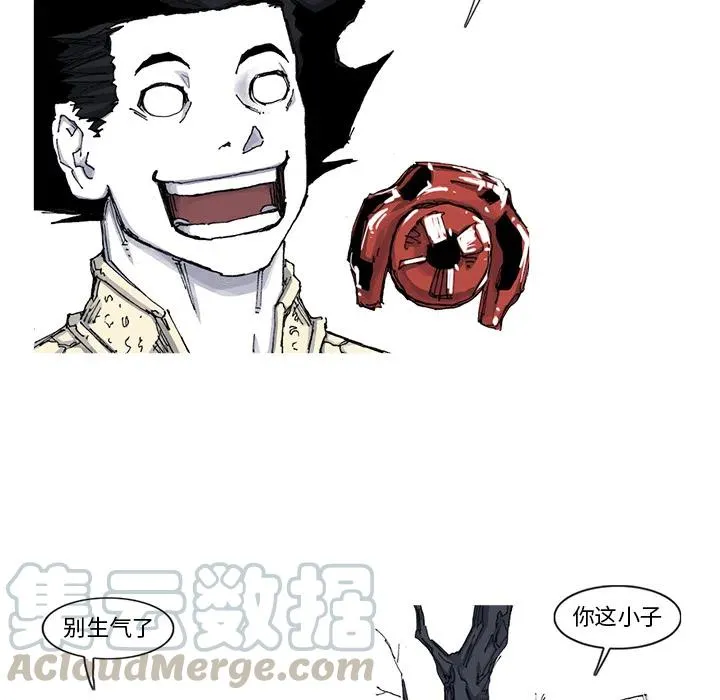 48 第49页