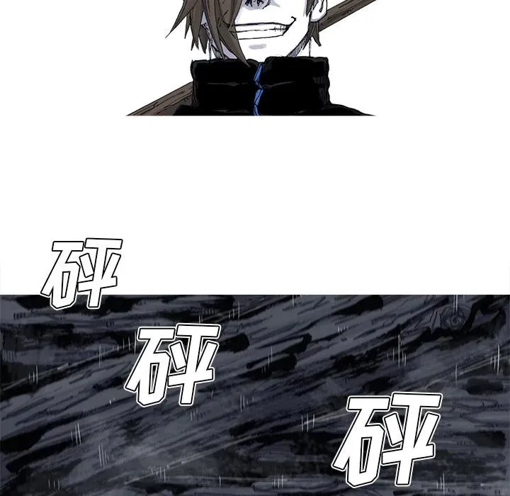 48 第51页