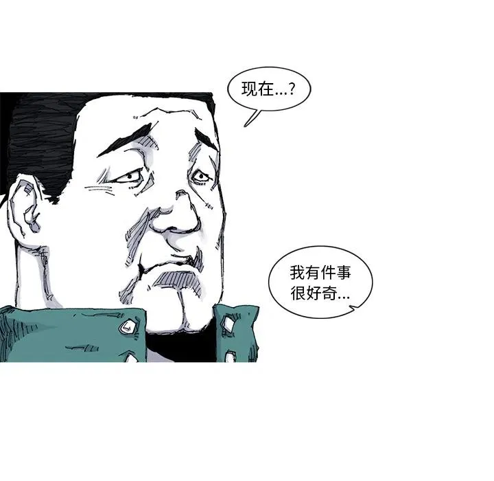 48 第56页