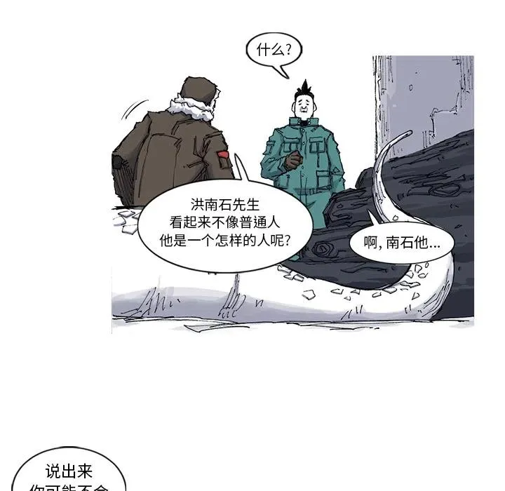 48 第57页