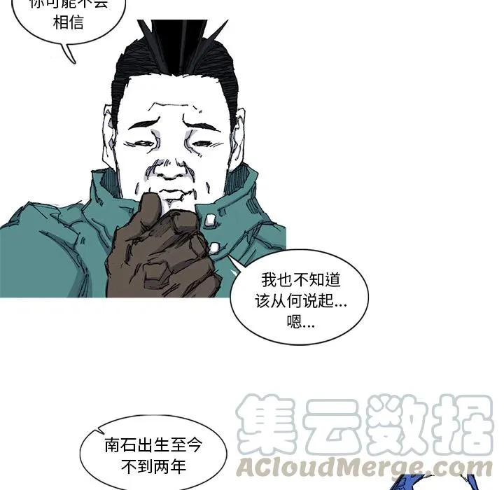 48 第58页