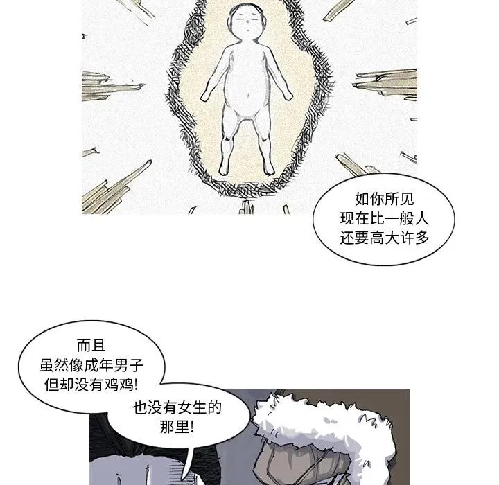48 第60页