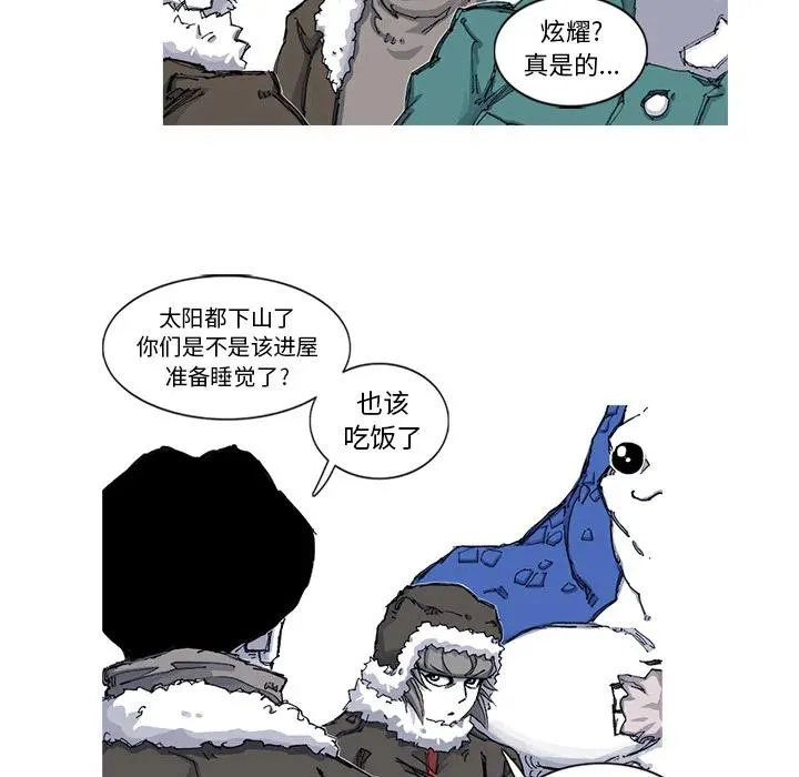 48 第63页