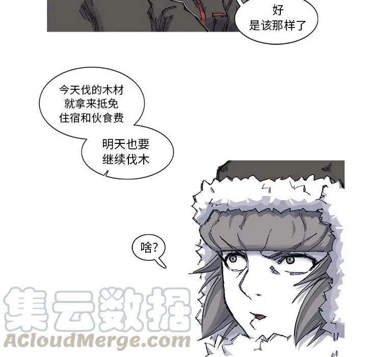 48 第64页