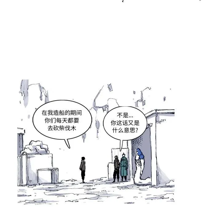 48 第65页