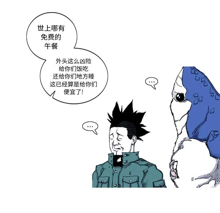 48 第66页