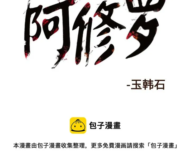 48 第69页