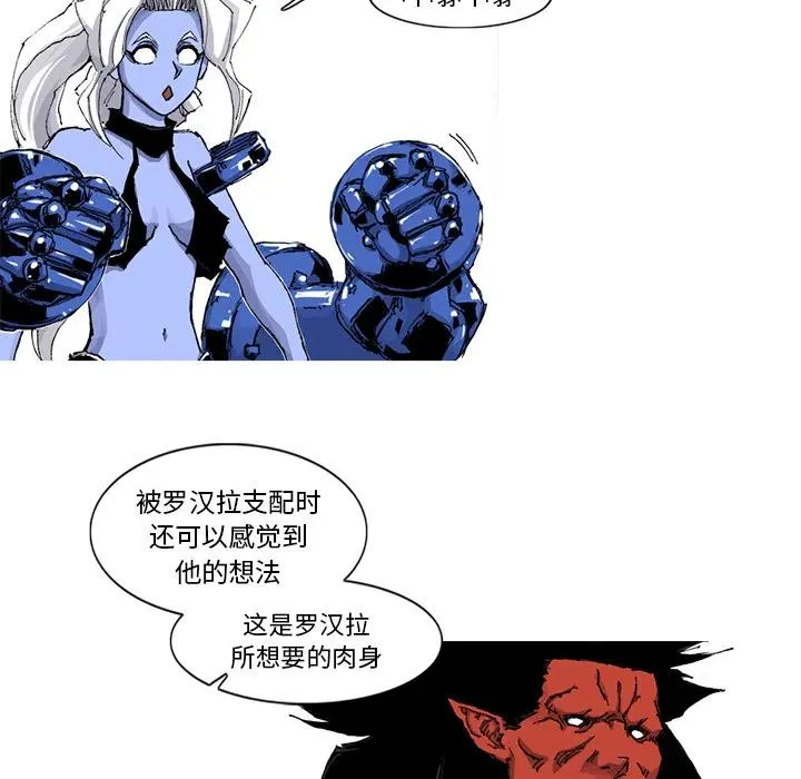 49 第5页