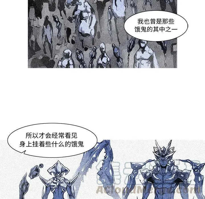 49 第7页
