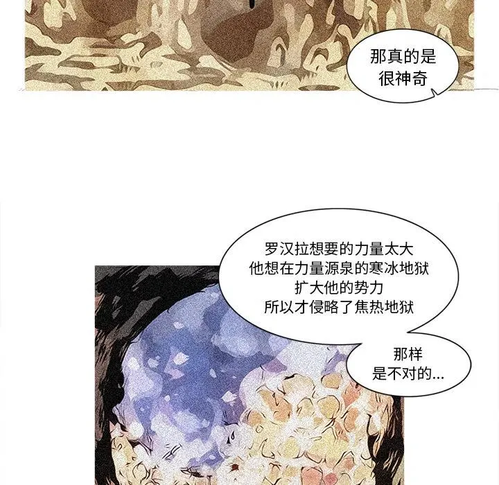 49 第9页