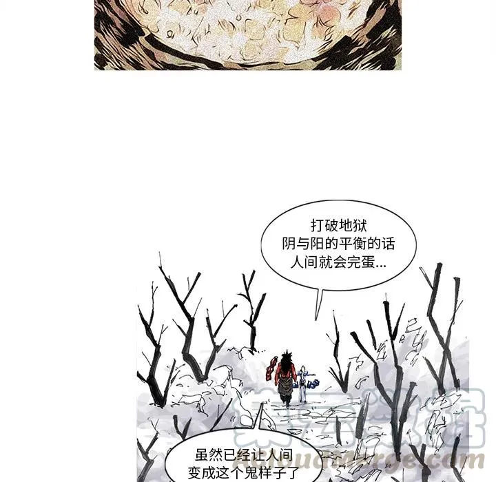 49 第10页