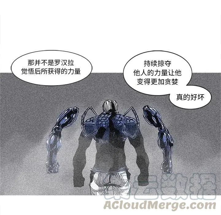 49 第13页