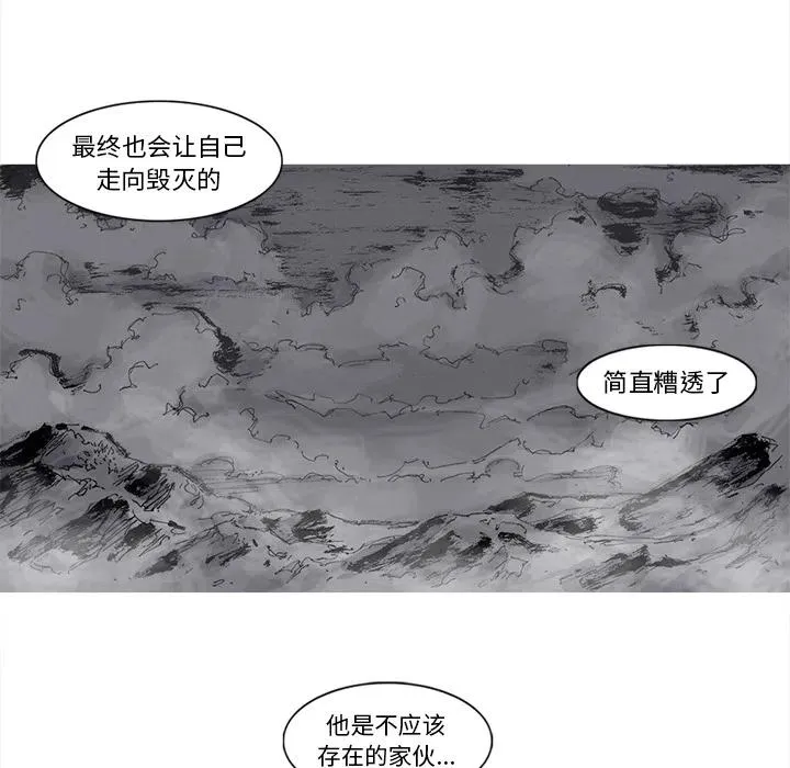 49 第15页