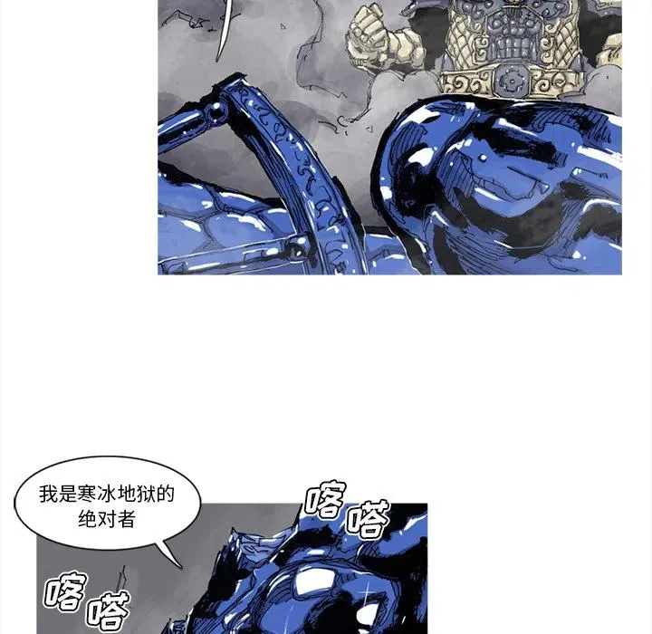 49 第18页