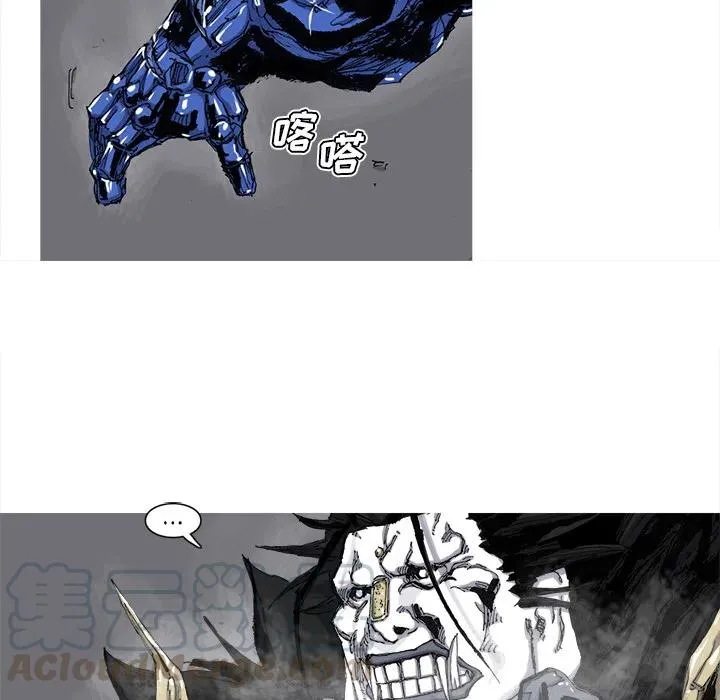 49 第19页