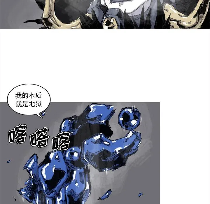 49 第20页