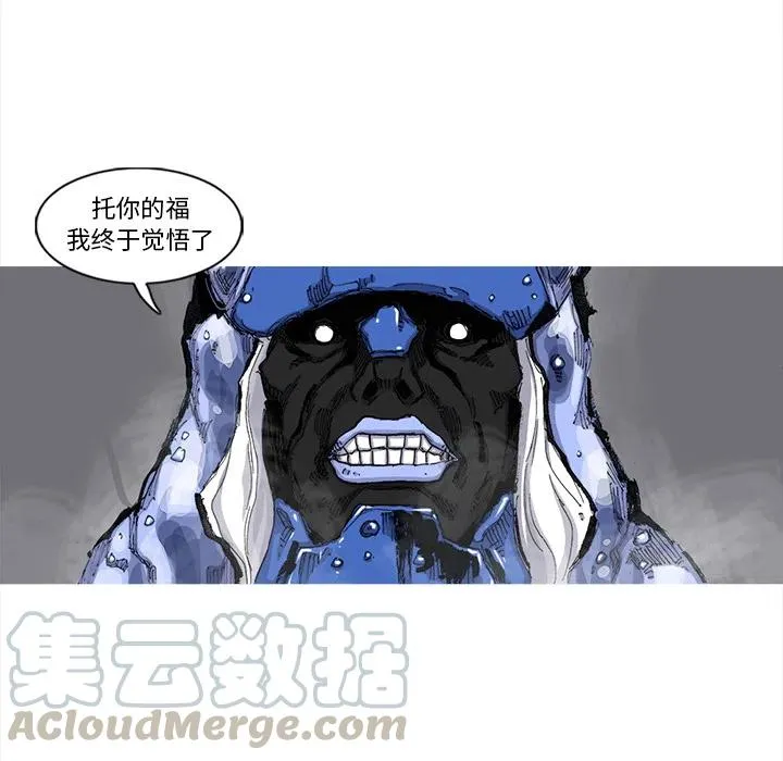 49 第25页