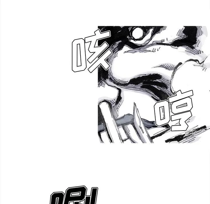 49 第26页